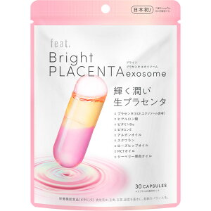 lC`[{ featD@Bright@vZ^@GN\\[ 30