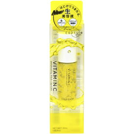 MD カプセルセラムV　美容液 30ml