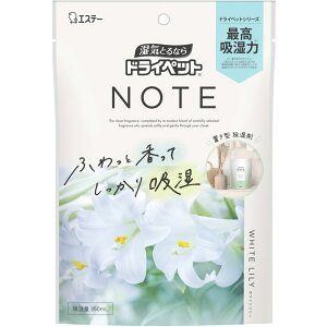 GXe[ hCybg@NOTE@u^@zCg[ 350ml