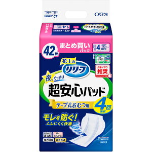 ԉ [t@e[vނppbh@蒴S4 42