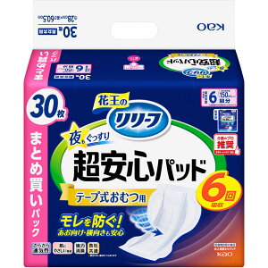 ԉ [t@e[vނppbh@蒴S6 30