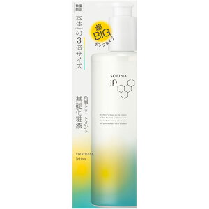 \tB[i@iP@pwg[gg@bωt@BIGTCY@|v^Cv 480mlypointz