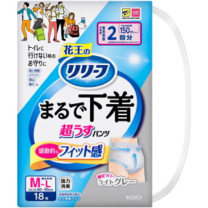 [t@pc^Cv@܂ŉ@2񕪁@O[@M 18