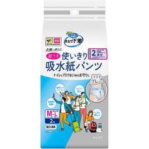 [t@pc^Cv@܂ŉ@2񕪁@O[@M 2