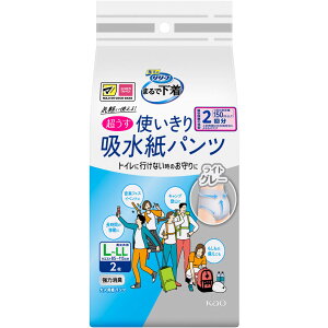 [t@pc^Cv@܂ŉ@2񕪁@O[@L 2