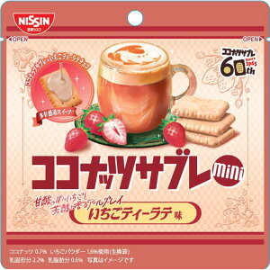 VXR RRibcTu~j eB[e 29g