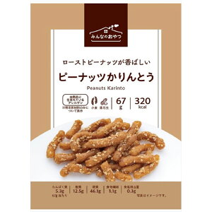 g[ ݂Ȃ̂@s[ibcƂ 67g