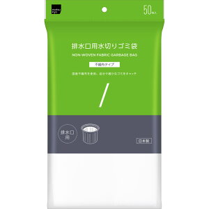 matsukiyo�@�r�����p���؂�S�~�ܕs�D�z�^�C�v 50����