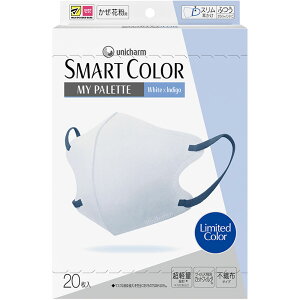 MK@KX}[gJ[zCg×CfBS 20