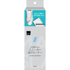 matsukiyo@gȂXj[J[AN[i[ 150ml