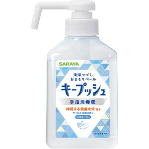 T L[vbV@{ 300mL iw򕔊Oij