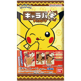 バンダイ ポケットモンスターキャラパキ 1個
