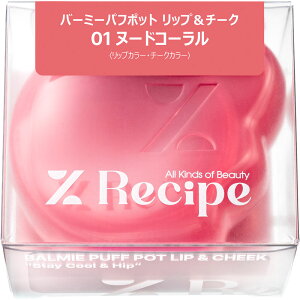 bw Recipe@o[~[pt|bg@bv`[N@01 Q