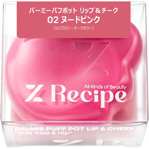 bw Recipe@o[~[pt|bg@bv`[N@02 Q