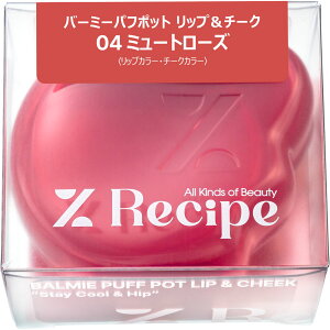 bw Recipe@o[~[pt|bg@bv`[N@04 Q