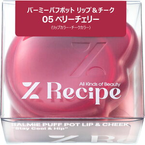 bw Recipe@o[~[pt|bg@bv`[N@05 Q