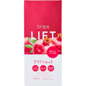 KIYORA Drips�@LIFT 10ml×14��