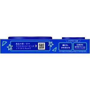 ԉ jxAN[ʁ{~jʏP[XZbg 169g