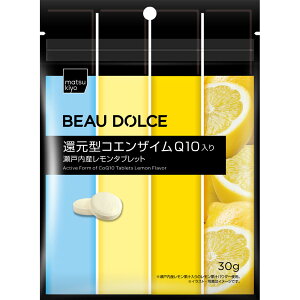 matsukiyo BEAU DOLCE@Ҍ^RGUCQ10萣˓Y^ubg 30g