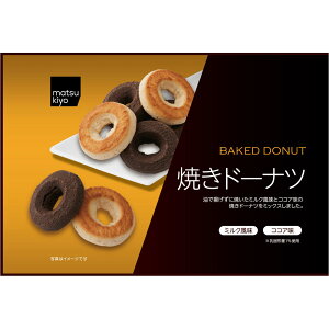 matsukiyo Ăh[ic 90g