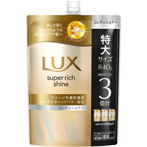 j[oEWp bNX@X[p[b`VC@_[WyA@CRfBVi[@߂p 840g