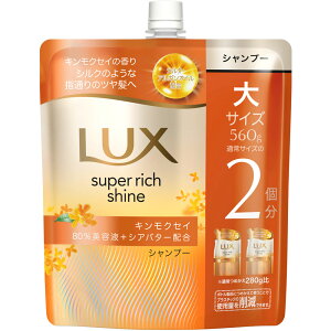 j[oEWp bNX@X[p[b`VC@LNZC@Vv[@߂p 560g