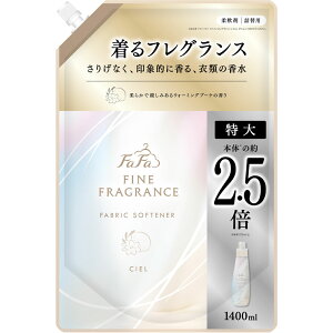 jbTΌ t@[t@t@CtOXVGl 1400ml