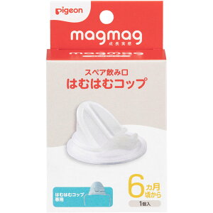 sW magmag@XyA݌@͂ނ͂ރRbv 1