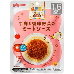 sW ۈ牀̉h{mďC cH@ƍ؂̃~[g\[X 100g