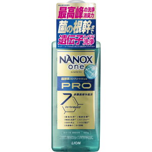 CI NANOX one PRO imbNXv  {̑ t̐ 600g