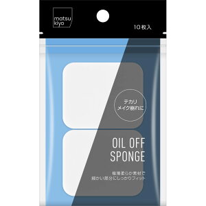 matsukiyo ICIt X|W 10