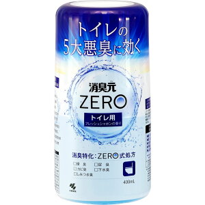 ѐ LZERO@gCp@tbVV{̍ 400ml