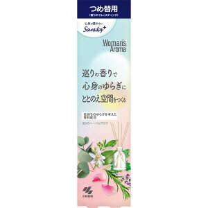 小林製薬 Sawaday+Woman’sAroma 巡りのハーバルアロマ つめ替用 70ml