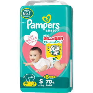 PGWp pp[X炳PAe[v@X[p[W{@S 70