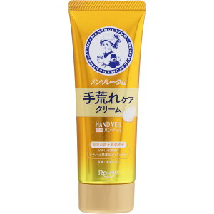 [g \[^ nhx[ rPAN[ 70g i򕔊Oij