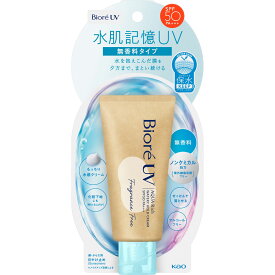 花王 ビオレUV　アクアリッチ　水肌記憶　無香料タイプ 50g