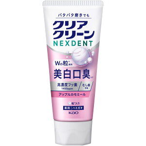 �ԉ� �N���A�N���[��NEXDENT�@�������L�@�A�b�v���J���~�[�� 110g �i��򕔊O�i�j