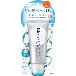 �ԉ� �r�I��UV�@�A�N�A���b�`�@�ċz���x�[�� 70g