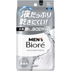 �ԉ� �����Y�r�I���@����ӂ���{�f�B�V�[�g�@������ 26��