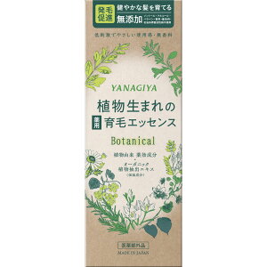 {X @{^jJ@pуGbZX 140mL i򕔊Oij