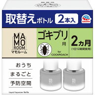 アース製薬 マモルーム ゴキブリ用 取替えボトル 2ヵ月用 2本入 空間用 虫除け ゴキブリよけ 45ml×2 （…