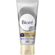 花王 ビオレ　おうちdeエステ　ディープクレイ洗顔 180g