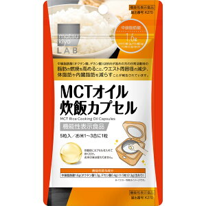 matsukiyo�@LAB�@MCT�I�C�����уJ�v�Z�� 5��