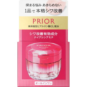 プリオール 薬用 リンクル美コルセットゲル 90g」の人気商品一覧・価格 