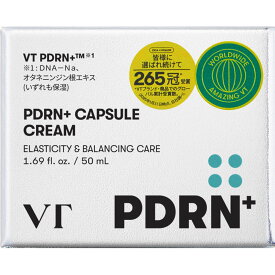 VT　JAPAN VT　PDRN＋カプセルクリーム100 50mL