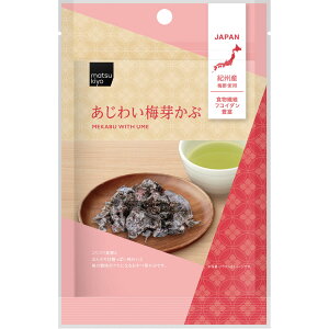 matsukiyo �����킢�~�肩�� 7g