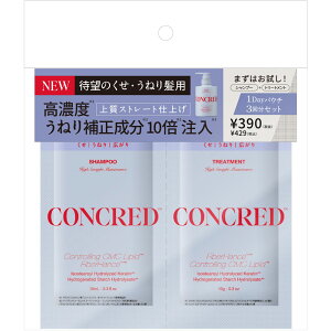 matsukiyo CONCRED�@�n�C�X�g���[�g�@1DAY�g���C�A�� 10ml�^10g×3�ypoint�z