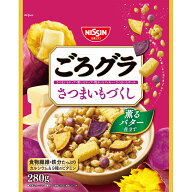 日清シスコ ごろグラ　さつまいもづくし 280g