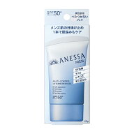 資生堂 アネッサ　マルチ　コントロールUV　ジェル 40g