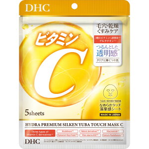�f�B�[�G�C�`�V�[ DHC�n�C�h���v���~�A���@�T�v���t�B�b�g�}�X�NC 5��